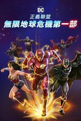 国产成人在线免费观看