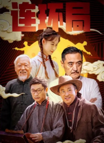 在线不卡福利